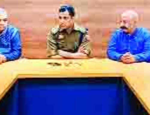 उद्यमियों व अग्निशमन विभाग के अधिकारियों की हुई बैठक