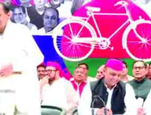 अब सीएम का मतलब करप्ट माउथ है: अखिलेश