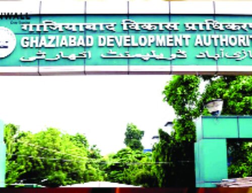 जीडीए वेबसाइट के फर्जी डोमेन बनाने के प्रयास पर हुई एफआईआर