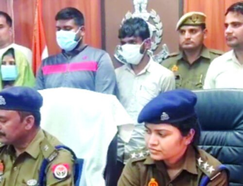 प्रेमी और उसके दोस्तों से कराई पति की हत्या