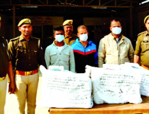 पिता-पुत्र मिलकर कर रहे थे गांजे की तस्करी