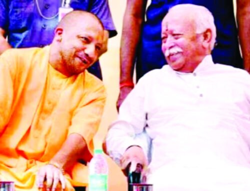 योगी के साथ भागवत की मुलाकात-कई संदेश दे गई