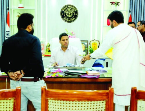 जूम ऐप पर डीएम के साथ लाइव रहेंगे जिले के अधिकारी