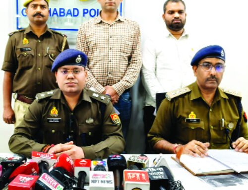 ड्रग माफिया सौरभ त्यागी की २ करोड़ की संपत्ति की जब्त