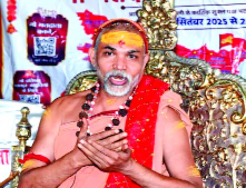 मैं उन लोगों में से नहीं, जो केस हटवा लूं: शंकराचार्य