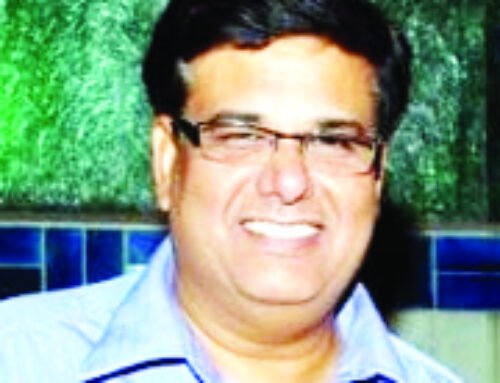 आज छुट्टी है, कल आना