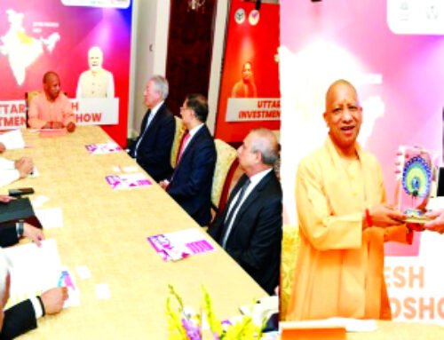 गाजियाबाद में होगा पांच सौ करोड़ रुपए का निवेश