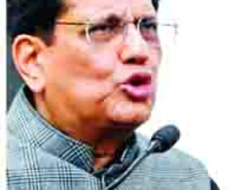 ट्रेड डील किसी दबाव में नहीं यह लेबर ऑफ लव है : पीयूष