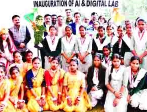 डिजिटल लैब का किया उद्घाटन