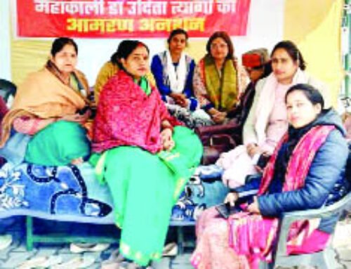 जहां किया जाएगा नजरबंद वहीं होगा आमरण अनशन