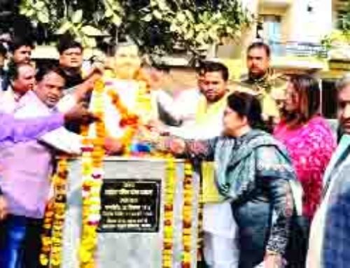 पंडित दीन दयाल उपाध्याय को दी श्रद्घांजलि