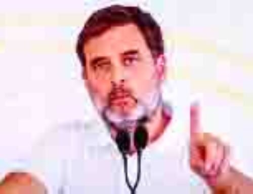 राहुल की सदस्यता रद्द करने चुनाव पर रोक का प्रस्ताव