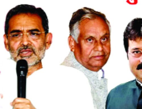 बिहार की पांचों सीटों पर एनडीए की जीत