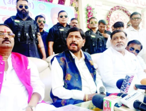 बंगाल को कंगाल कर रही हैं ममता:अठावले