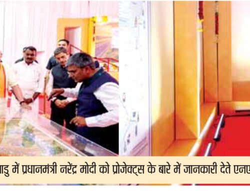 पीएम नरेन्द्र मोदी ने रखी तमिलनाडु में दो नेशनल हाइवे के प्रोजेक्ट की नींव