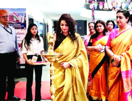 आईएमएस के वार्षिक उत्सव का आयोजन