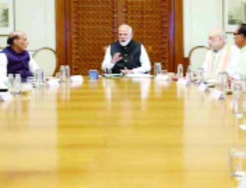 मिडिल ईस्ट संकट पर पीएम मोदी ने की हाईलेवल मीटिंग