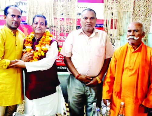 ब्राह्मïण समाज महासंघ की हुई बैठक