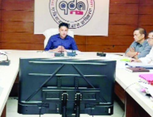 इंटीग्रेटेड टाउनशिप की डीपीआर को लेकर हुआ मंथन