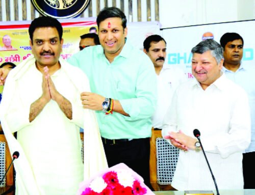 उद्यमियों ने प्रभारी मंत्री के समक्ष रखी पीएनजी और स्मार्ट मीटर की समस्या