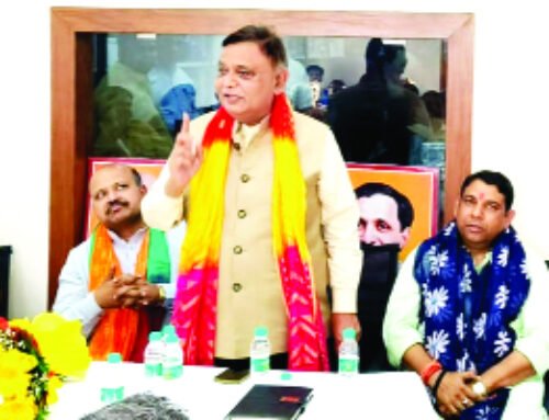 एयरपोर्ट उद्घाटन को लेकर हुई बैठक