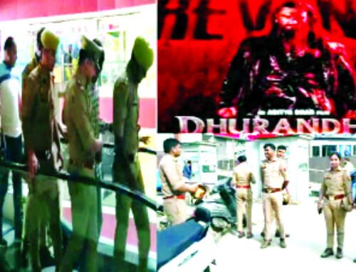 मेरठ पुलिस के 420 दरोगाओं को दिखाई गई ‘धुरंधर-2’ फिल्म