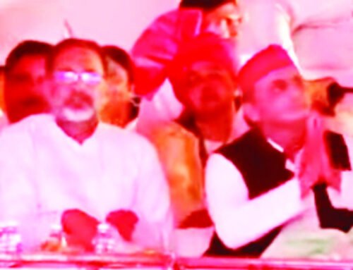 जब तक भाजपा की सरकार है, तब तक संविधान खतरे में: अखिलेश