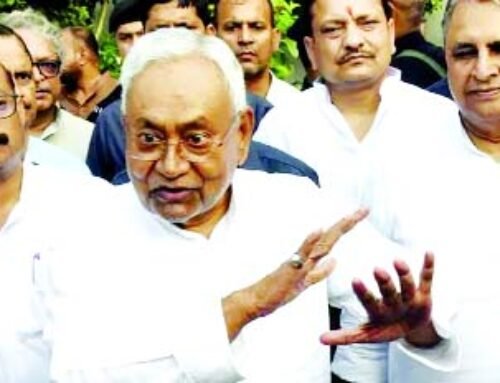 बिहार को 14 अपै्रल के बाद मिलेगा नया सीएम