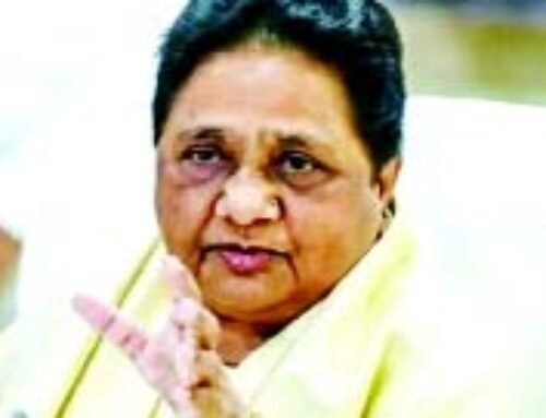 बसपा प्रमुख आज लखनऊ में करेंगी चुनाव की तैयारी को लेकर बैठक