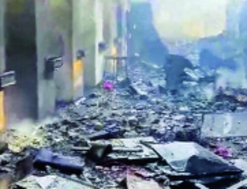 ईरान में लीडरशिप काउंसिल का गठन