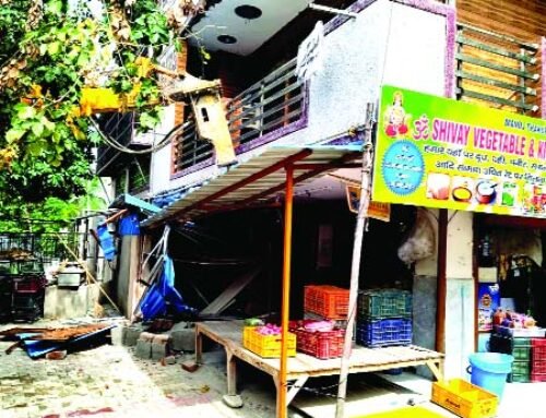 जीडीए ने ध्वस्त किया अवैध निर्माण