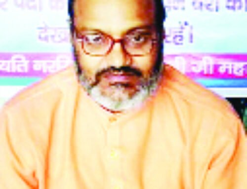 अंतिम सांस तक लड़ें हिन्दू: यति