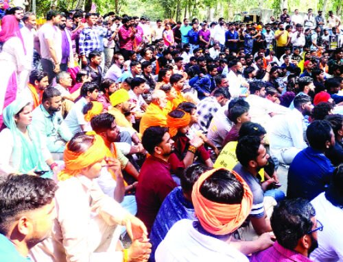 हिन्दू रक्षा दल ने सीपी मुख्यालय पर किया प्रदर्शन