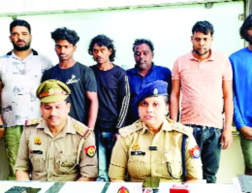 लोहा चुराने वाले गैंग के ६ सदस्य सवा करोड़ के माल के साथ गिरफ्तार