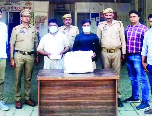 ५० लाख की चरस के साथ २ अंतर्राष्टï्रीय तस्कर गिरफ्तार