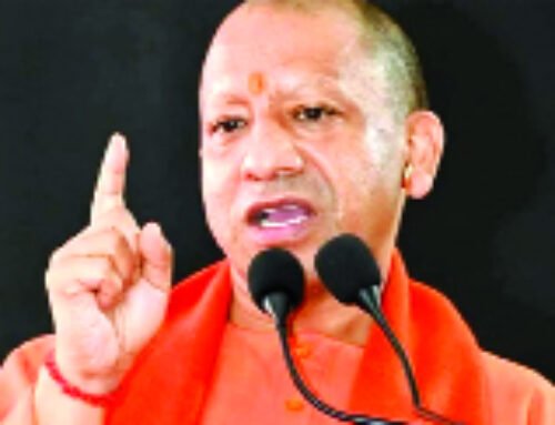 उप निरीक्षक भर्ती परीक्षा संबंधी मामले पर मुख्यमंत्री योगी आदित्यनाथ सख्त