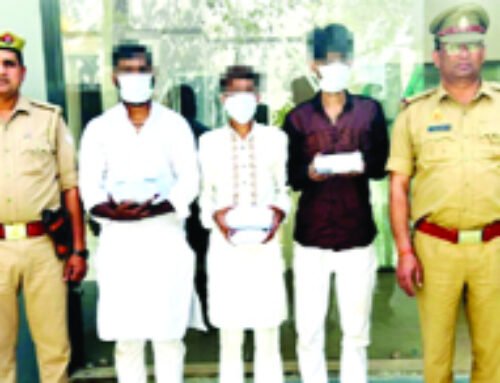 पुलिस ने ५० लाख की हेरोइन के साथ ३ तस्कर पकड़ेड्ड