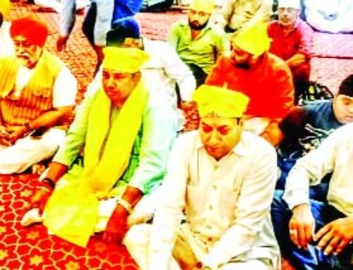 बजरिया गुरुद्वारा में मनाई गई बैसाखी