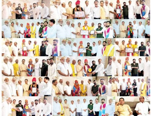 अशोक यादव सहित कई पदाधिकारियों का हुआ अभिनंदन