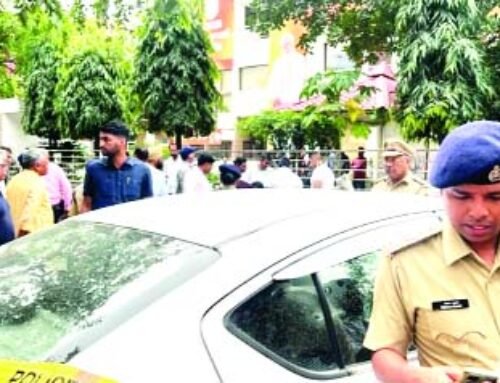 चंडीगढ़ में भाजपा मुख्यालय के बाहर हुआ जोरदार धमाका