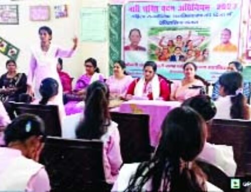 शारदा जौहरी कॉलेज में नारी शक्ति वंदन अधिनियम पर हुआ व्याख्यान