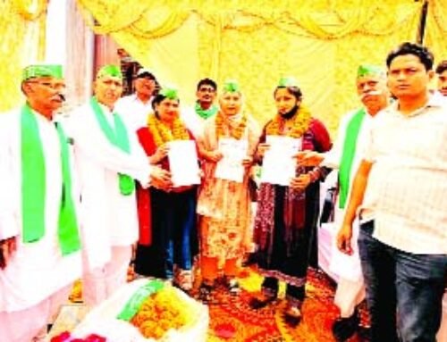 किसान एकता महासंघ की बैठक में संगठन विस्तार, कई पदाधिकारियों की नियुक्ति