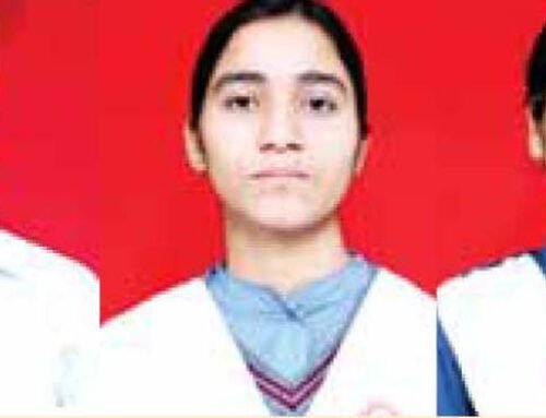 इंटर की टॉप टेन में 14 छात्रों ने बनाया स्थान