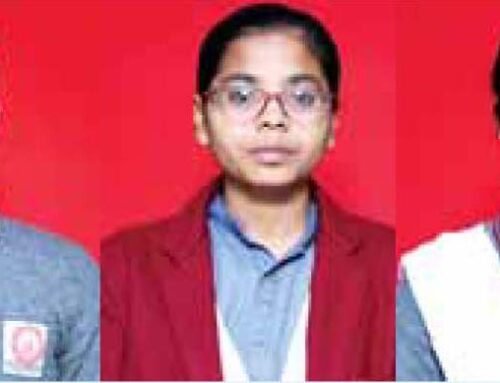 हाईस्कूल में ये छात्र-छात्राएं रहे अव्वल