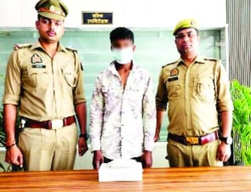 लिंक रोड पुलिस ने फिर पकड़ी लाखों की हेरोइन