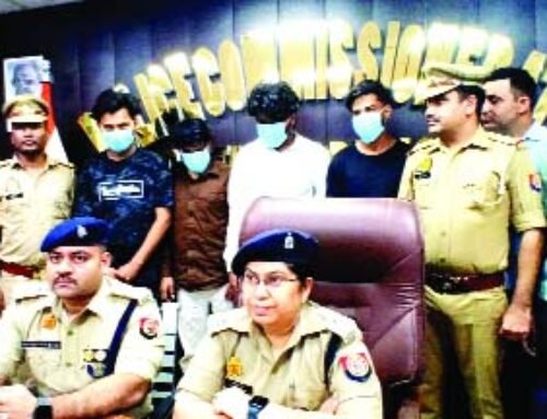 ऑनलाइन डेटिंग एप के जरिए बुटीक संचालक को फंसाकर लूटपाट करने वाले चार गिरफ्तार