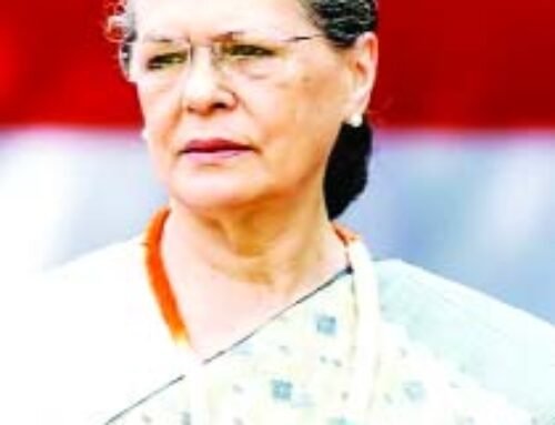 सोनिया गांधी की सेहत में सुधार, अस्पताल से मिली छुट्टी