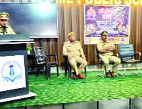 मिशन शक्ति-पुलिस ने छात्राओं को दी टिप्स