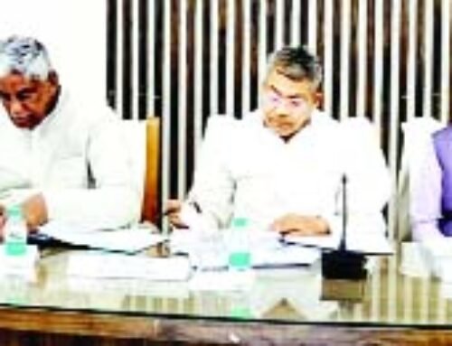 यूपी विधान परिषद की विनियमन समीक्षा समिति ने की समीक्षा