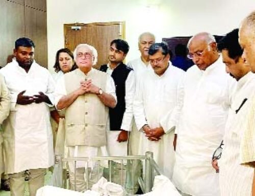 पूर्व केंद्रीय मंत्री मोहसिना किदवई का निधन